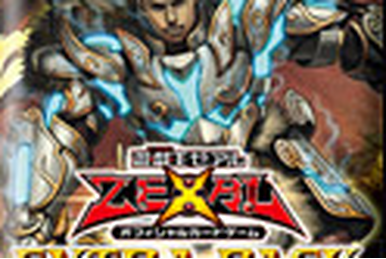 Extra Pack: Knights of Order | Yu-Gi-Oh! Wiki | Fandom