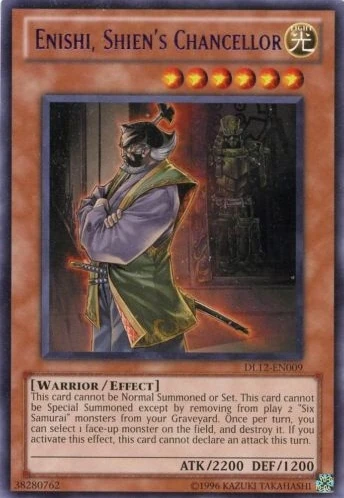 Card Errata:Enishi, Shien's Chancellor | Yu-Gi-Oh! Wiki | Fandom