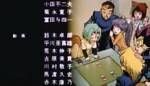 Even if You Break Tomorrow (movie).png