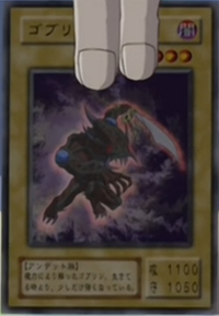 Goblin Zombie (anime) | Yu-Gi-Oh! Wiki | Fandom