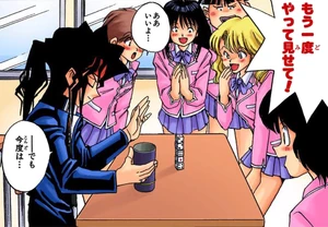 Ryuji, impressing his classmates with his dice tricks