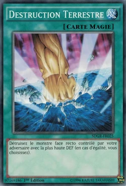 遊戯王 地砕き 英語版 CP02-EN005 31587 Card Errata:Smashing Ground - Yugipedia