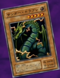 Thunder Dragon (anime) | Yu-Gi-Oh! Wiki | Fandom