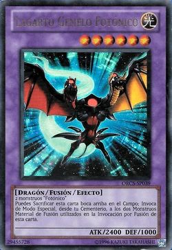 遊戯王 ツイン・フォトン・リザード スーパー ORCS-JP039 Amazon.co.jp