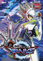 VRAINS DVD 20