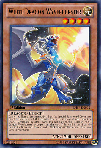 Card Errata:White Dragon Wyverburster | Yu-Gi-Oh! Wiki | Fandom