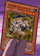 Advanced Crystal Beast Topaz Tiger