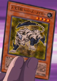 Advanced Crystal Beast Topaz Tiger (anime) | Yu-Gi-Oh! Wiki Advanced Crystal Beast Topaz Tiger (anime) | Yu-Gi-Oh! Wiki