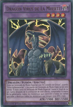 Card Gallery:Doom Virus Dragon | Yu-Gi-Oh! Wiki | Fandom