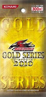 Gold Series 2010