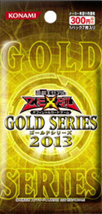 Gold Series 2013 | Yu-Gi-Oh! Wiki | Fandom