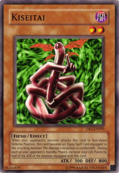 Card Errata:Kiseitai | Yu-Gi-Oh! Wiki | Fandom