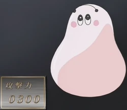 marshmallow yugioh card Yu-Gi-Oh! Limited Edition Marshmallon Metal Card main image 0