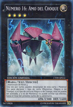 Card Gallery:Number 16: Shock Master | Yu-Gi-Oh! Wiki | Fandom