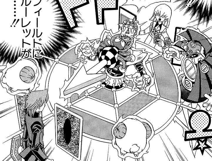 Roulette Spider Manga Yu Gi Oh Wiki Fandom