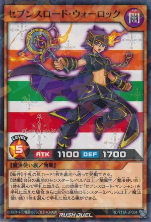 Sevens Road Warlock | Yu-Gi-Oh! Wiki | Fandom