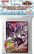 Number 107: Galaxy-Eyes Tachyon Dragon 70 Pack