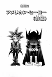 YuGiOh!Duel022