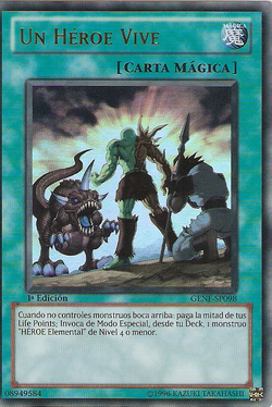 VU-GI-OH! 遊戯王　ヒーローアライブ　PSA10 VU-GI-OH! 遊戯王 ヒーローアライブ PSA10 VU-GI-OH! 遊戯王