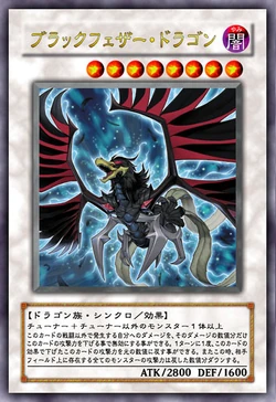 Card Gallery:Black-Winged Dragon | Yu-Gi-Oh! Wiki | Fandom