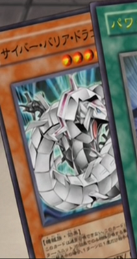 Cyber Barrier Dragon (anime) | Yu-Gi-Oh! Wiki | Fandom