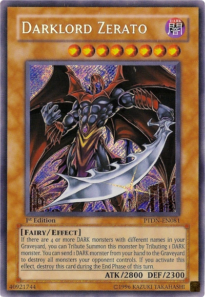 遊戯王モンスターカード Number 71: Rebarian Shark - 2017 Mega-Tins - YuGiOh - TCGplayer.com