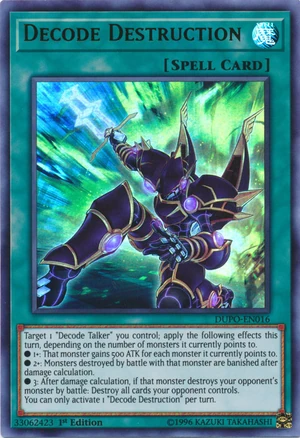Decode Destruction | Yu-Gi-Oh! Wiki | Fandom