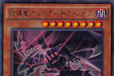 Zouny the Zony | Duel Masters Wiki | Fandom