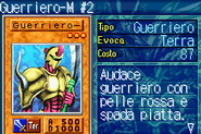 #161 "M-Warrior #2" Guerriero-M #2