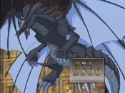 Mirror Force Dragon" ("Fang of Critias" + "Mirror Force")