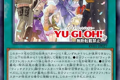 return banished cards yugioh Amazon.com: Yu-Gi-Oh! - Sword Breaker (REDU-EN050) - Return of The Duelist  - 1st Edition main image 0