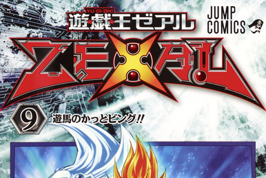 Yu-Gi-Oh! Zexal, Vol. 9, Book by Shin Yoshida, Kazuki Takahashi, Studio  Dice, Naohito Miyoshi, Official Publisher Page