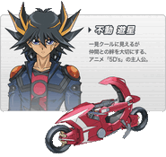 Yusei Fudo (Wheelie Breakers)