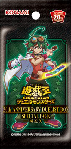 Yu-Gi-Oh Odd-Eyes Pendulum Dragon 20TH-JPBS5 20th Secret Anniversary Duelist Box 