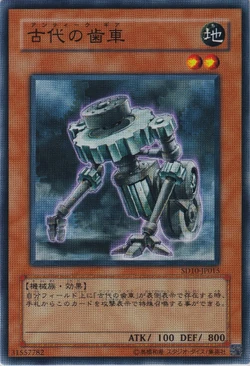 structure deck zombie horde yugioh Haunted Shrine (SR07-EN035) [Structure Deck: Zombie Horde] – Pokemon Plug main image 1