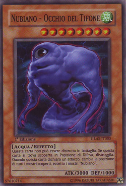 Card Gallery:Cloudian - Eye of the Typhoon | Yu-Gi-Oh! Wiki