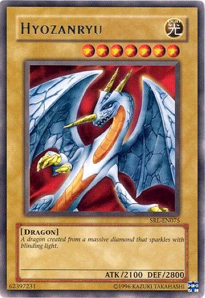 Card Gallery:Hyozanryu | Yu-Gi-Oh! Wiki | Fandom