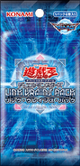 LINK VRAINS Pack LVP1-JP