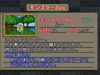 Mu-CapMon-MCBB-JP-VG