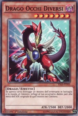 Card Gallery:Odd-Eyes Dragon | Yu-Gi-Oh! Wiki | Fandom