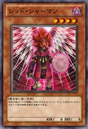 Red Shaman