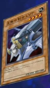 Card Artworks:Silent Swordsman LV7 | Yu-Gi-Oh! Wiki | Fandom