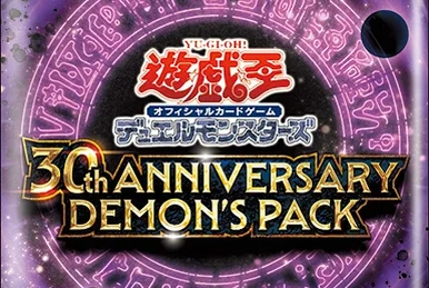 20th Anniversary Secret Selection | Yu-Gi-Oh! Wiki | Fandom