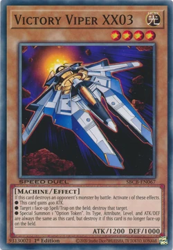 Card Gallery:Victory Viper XX03 | Yu-Gi-Oh! Wiki | Fandom