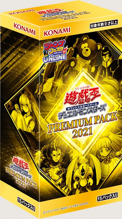 Premium Pack 2021 | Yu-Gi-Oh! Wiki | Fandom