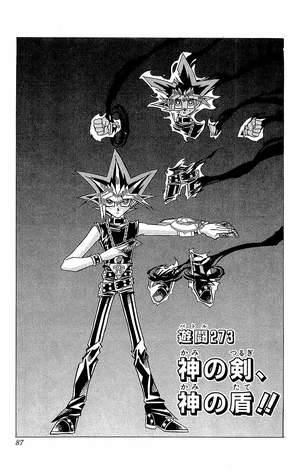 Yu-Gi-Oh! Duelist - Duel 214