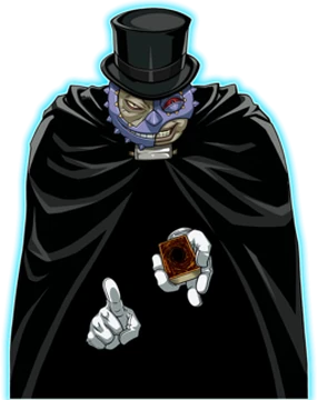 Card Trader (Duel Links) | Yu-Gi-Oh! Wiki | Fandom