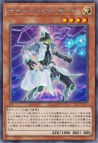 確認ページです☆彡 Number 44: Sky Pegasus (anime) - Yugipedia