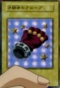 "Duelist's Glove"