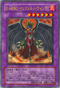 Evil Hero Inferno Wing (anime) | Yu-Gi-Oh! Wiki | Fandom